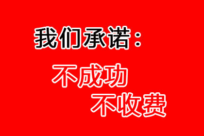 信用卡逾期受限后解禁攻略